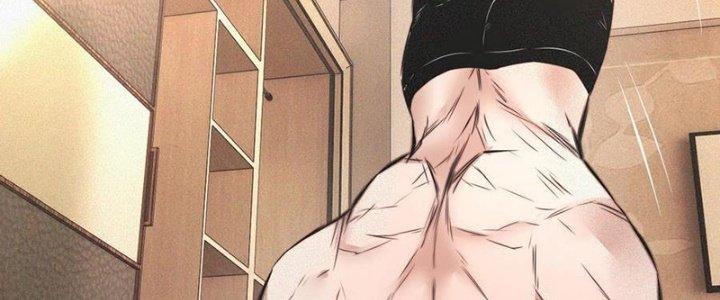 Trải Nghiệm Trở Thành Huyết Tộc Chapter 46 - Trang 3