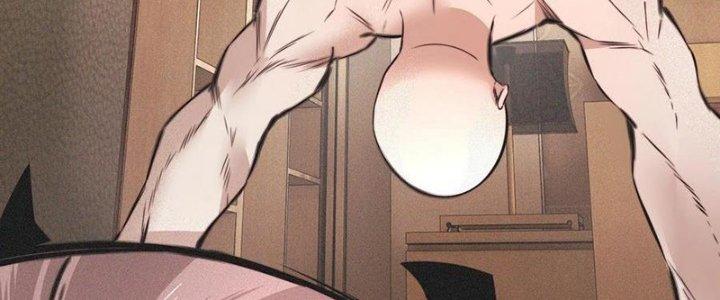 Trải Nghiệm Trở Thành Huyết Tộc Chapter 46 - Trang 3