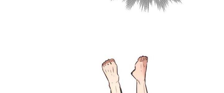 Trải Nghiệm Trở Thành Huyết Tộc Chapter 46 - Trang 3