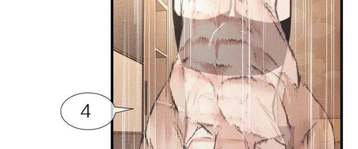 Trải Nghiệm Trở Thành Huyết Tộc Chapter 46 - Trang 3