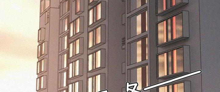 Trải Nghiệm Trở Thành Huyết Tộc Chapter 47 - Trang 2