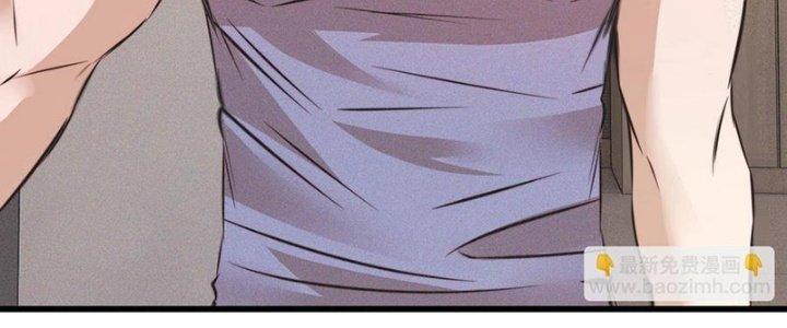 Trải Nghiệm Trở Thành Huyết Tộc Chapter 47 - Trang 2