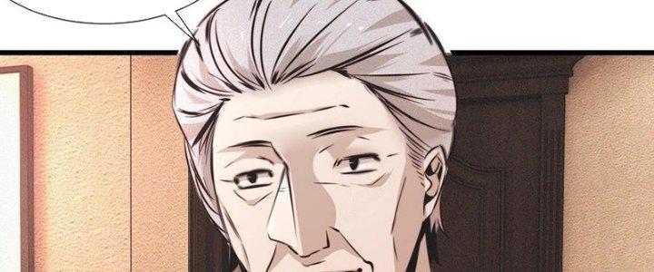 Trải Nghiệm Trở Thành Huyết Tộc Chapter 47 - Trang 2