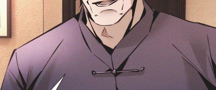 Trải Nghiệm Trở Thành Huyết Tộc Chapter 47 - Trang 2