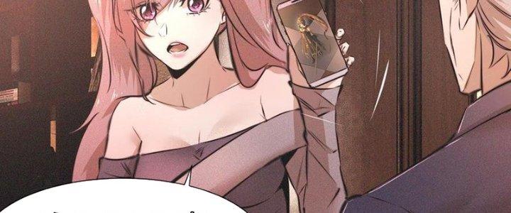 Trải Nghiệm Trở Thành Huyết Tộc Chapter 47 - Trang 2