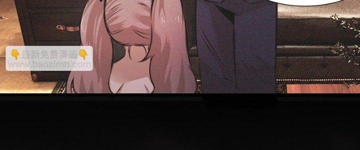 Trải Nghiệm Trở Thành Huyết Tộc Chapter 47 - Trang 2