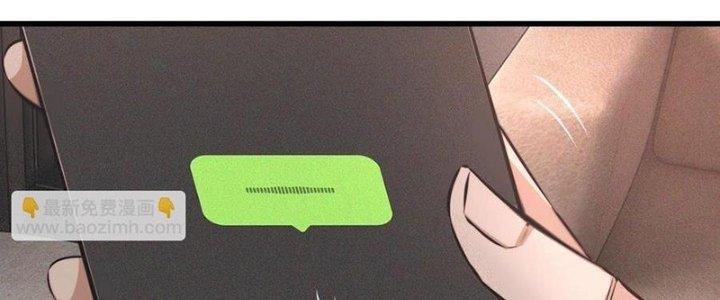 Trải Nghiệm Trở Thành Huyết Tộc Chapter 47 - Trang 2