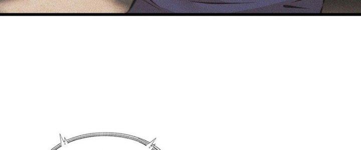 Trải Nghiệm Trở Thành Huyết Tộc Chapter 47 - Trang 2