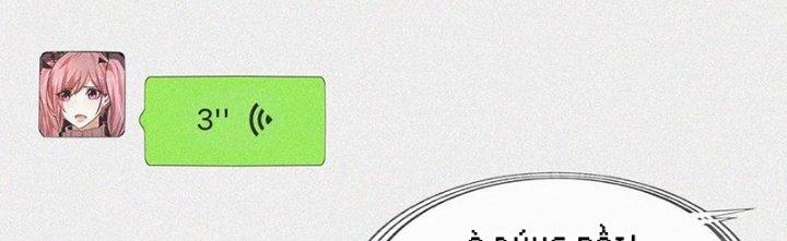 Trải Nghiệm Trở Thành Huyết Tộc Chapter 47 - Trang 2