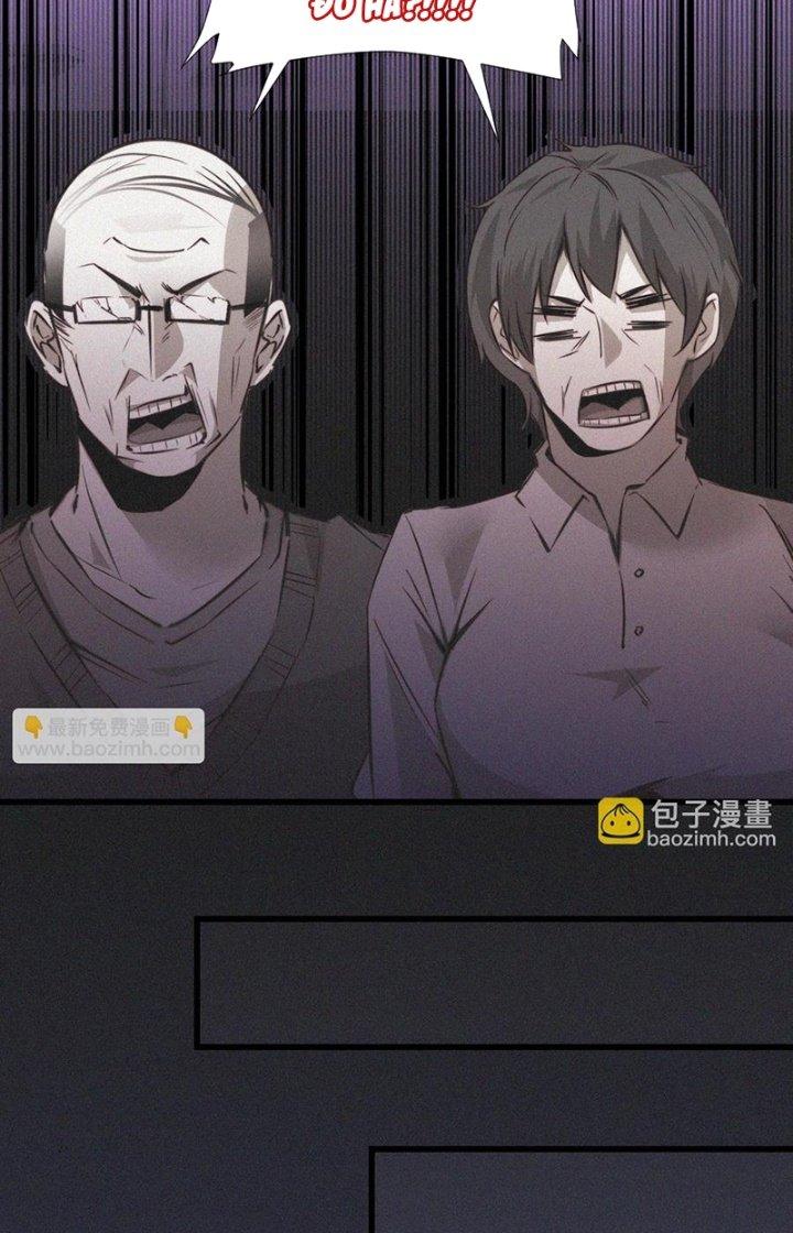 Trải Nghiệm Trở Thành Huyết Tộc Chapter 48 - Trang 2