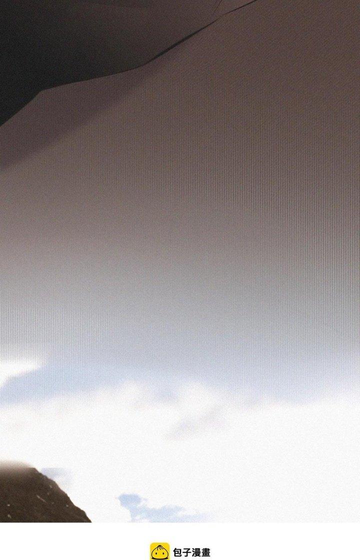 Trải Nghiệm Trở Thành Huyết Tộc Chapter 48 - Trang 2