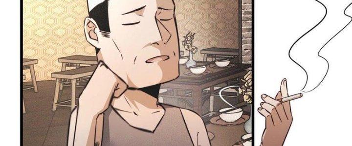 Trải Nghiệm Trở Thành Huyết Tộc Chapter 49 - Trang 3