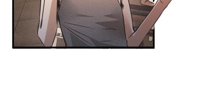 Trải Nghiệm Trở Thành Huyết Tộc Chapter 49 - Trang 3