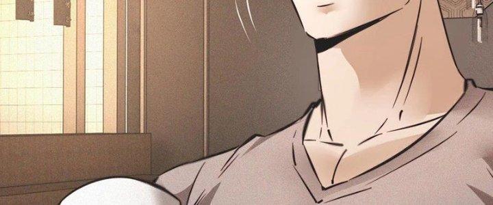 Trải Nghiệm Trở Thành Huyết Tộc Chapter 49 - Trang 3