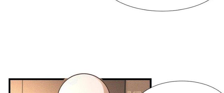 Trải Nghiệm Trở Thành Huyết Tộc Chapter 49 - Trang 3