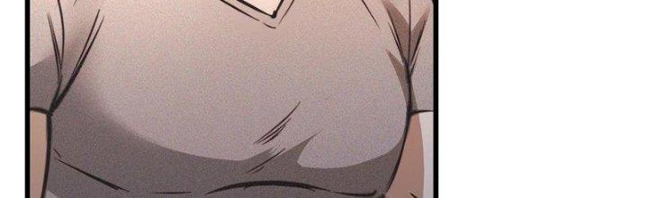 Trải Nghiệm Trở Thành Huyết Tộc Chapter 49 - Trang 3