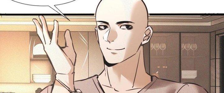 Trải Nghiệm Trở Thành Huyết Tộc Chapter 49 - Trang 3