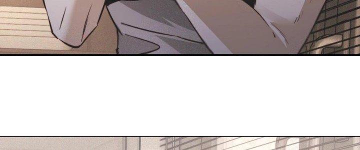 Trải Nghiệm Trở Thành Huyết Tộc Chapter 49 - Trang 3