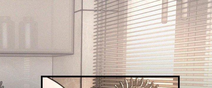 Trải Nghiệm Trở Thành Huyết Tộc Chapter 49 - Trang 3