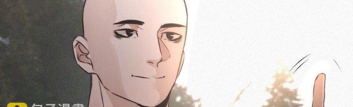 Trải Nghiệm Trở Thành Huyết Tộc Chapter 49 - Trang 3