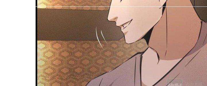 Trải Nghiệm Trở Thành Huyết Tộc Chapter 49 - Trang 3