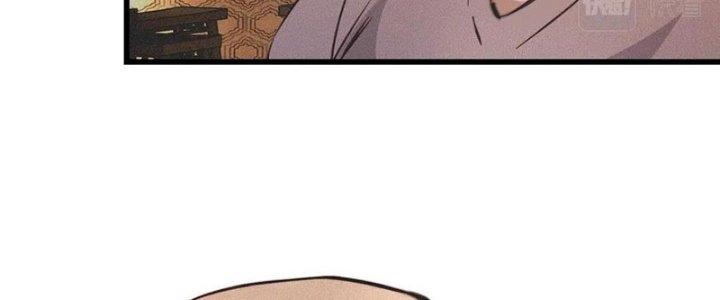 Trải Nghiệm Trở Thành Huyết Tộc Chapter 49 - Trang 3