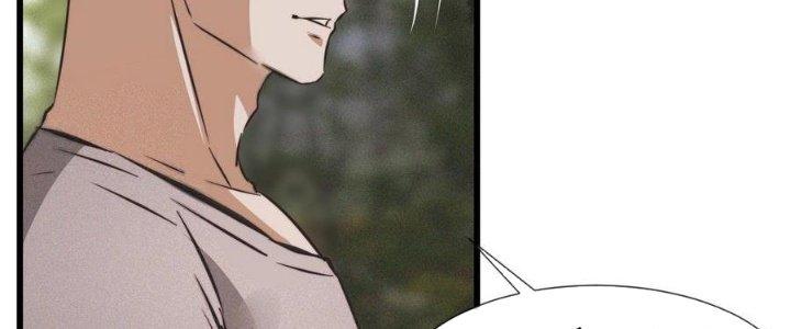 Trải Nghiệm Trở Thành Huyết Tộc Chapter 49 - Trang 3