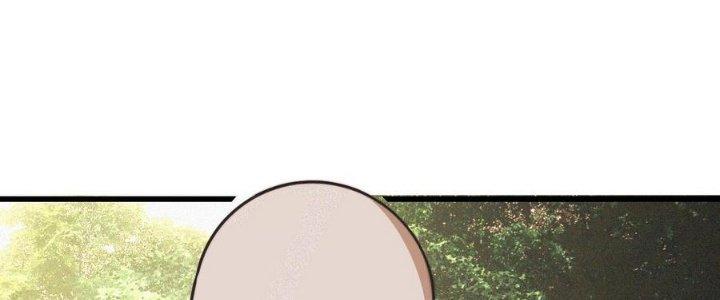 Trải Nghiệm Trở Thành Huyết Tộc Chapter 49 - Trang 3