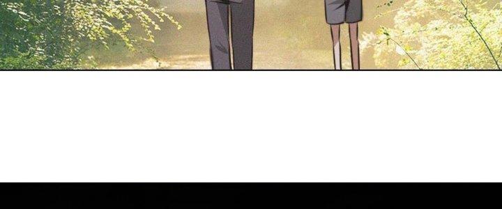 Trải Nghiệm Trở Thành Huyết Tộc Chapter 49 - Trang 3