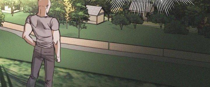 Trải Nghiệm Trở Thành Huyết Tộc Chapter 49 - Trang 3