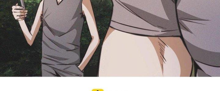 Trải Nghiệm Trở Thành Huyết Tộc Chapter 49 - Trang 3