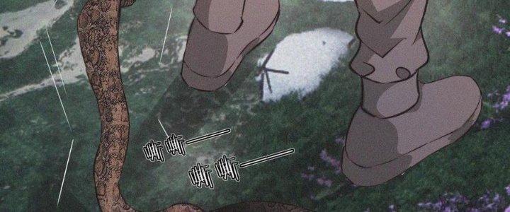 Trải Nghiệm Trở Thành Huyết Tộc Chapter 49 - Trang 3