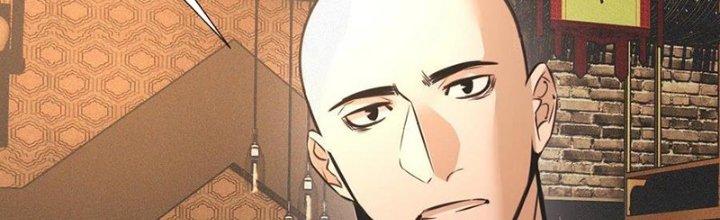 Trải Nghiệm Trở Thành Huyết Tộc Chapter 49 - Trang 3