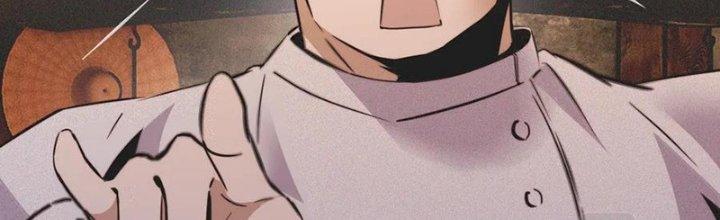 Trải Nghiệm Trở Thành Huyết Tộc Chapter 49 - Trang 3