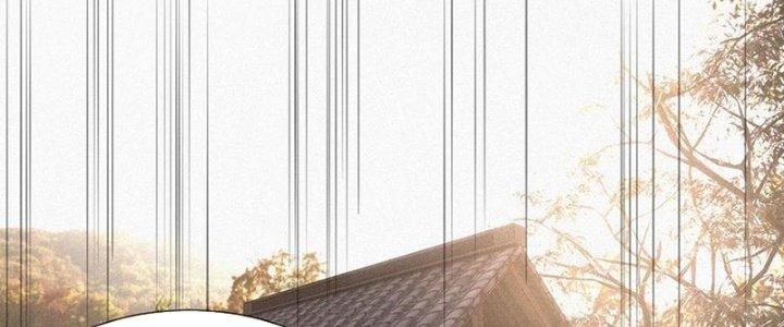 Trải Nghiệm Trở Thành Huyết Tộc Chapter 49 - Trang 3