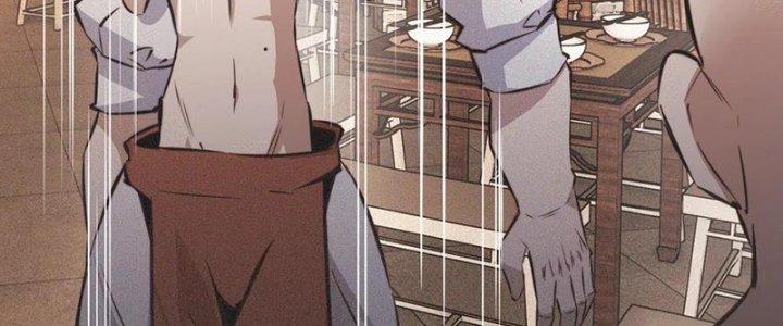 Trải Nghiệm Trở Thành Huyết Tộc Chapter 49 - Trang 3