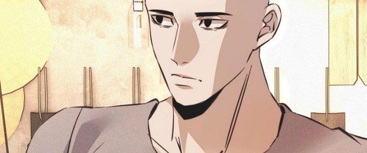 Trải Nghiệm Trở Thành Huyết Tộc Chapter 49 - Trang 3