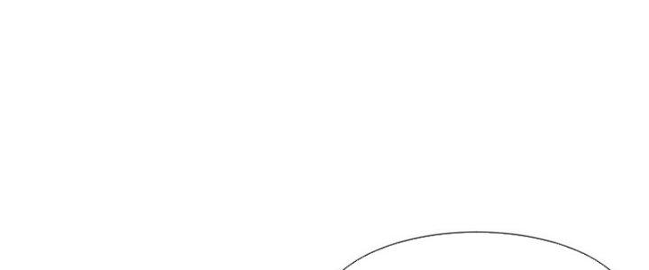 Trải Nghiệm Trở Thành Huyết Tộc Chapter 49 - Trang 3