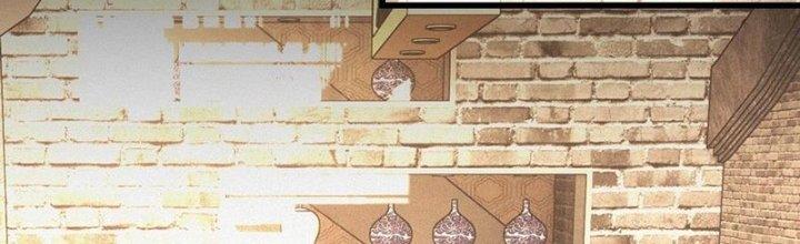 Trải Nghiệm Trở Thành Huyết Tộc Chapter 49 - Trang 3