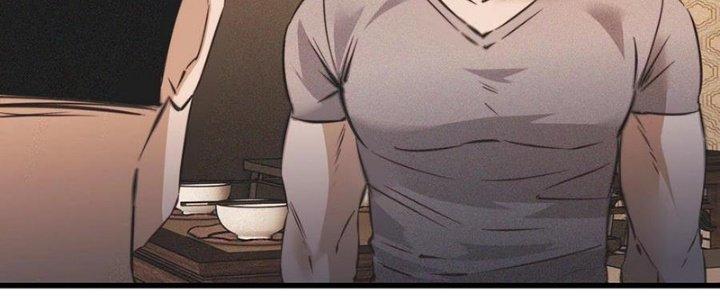 Trải Nghiệm Trở Thành Huyết Tộc Chapter 49 - Trang 3