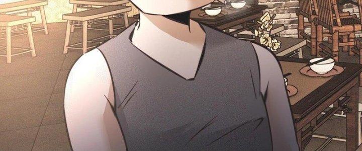 Trải Nghiệm Trở Thành Huyết Tộc Chapter 49 - Trang 3