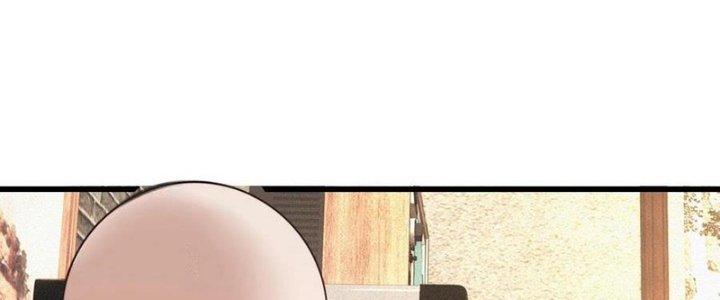 Trải Nghiệm Trở Thành Huyết Tộc Chapter 50 - Trang 2