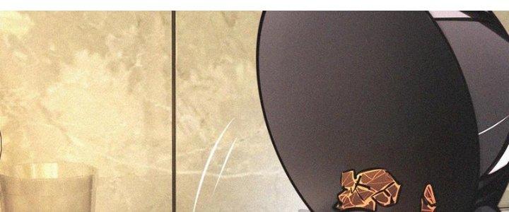 Trải Nghiệm Trở Thành Huyết Tộc Chapter 50 - Trang 2