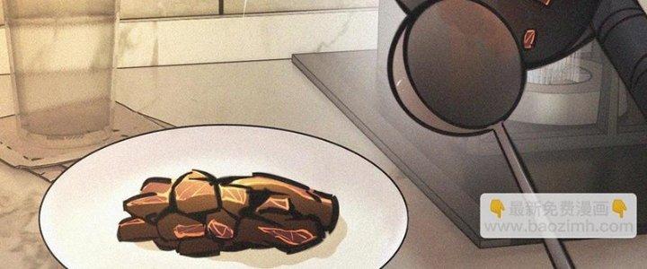 Trải Nghiệm Trở Thành Huyết Tộc Chapter 50 - Trang 2