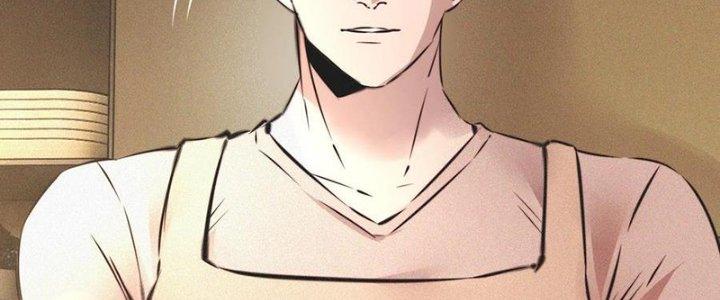 Trải Nghiệm Trở Thành Huyết Tộc Chapter 50 - Trang 2