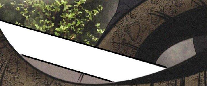 Trải Nghiệm Trở Thành Huyết Tộc Chapter 50 - Trang 2