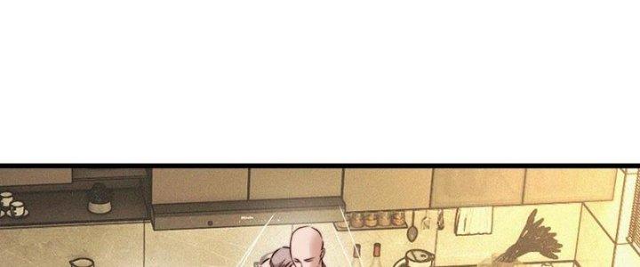 Trải Nghiệm Trở Thành Huyết Tộc Chapter 50 - Trang 2