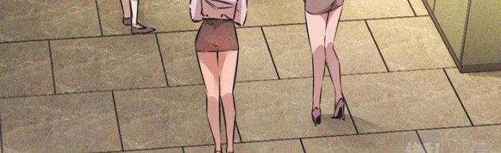 Trải Nghiệm Trở Thành Huyết Tộc Chapter 50 - Trang 2