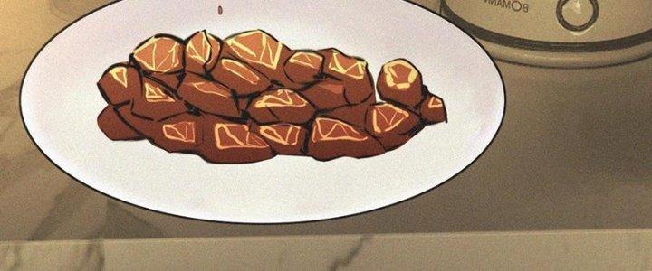 Trải Nghiệm Trở Thành Huyết Tộc Chapter 50 - Trang 2