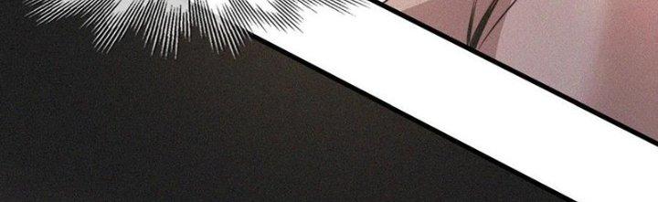 Trải Nghiệm Trở Thành Huyết Tộc Chapter 50 - Trang 2